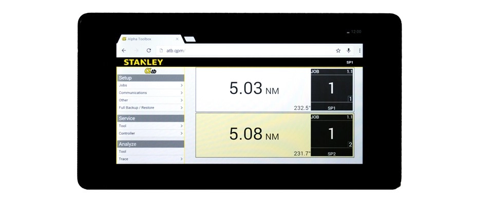 STANLEY QBE 控制系統